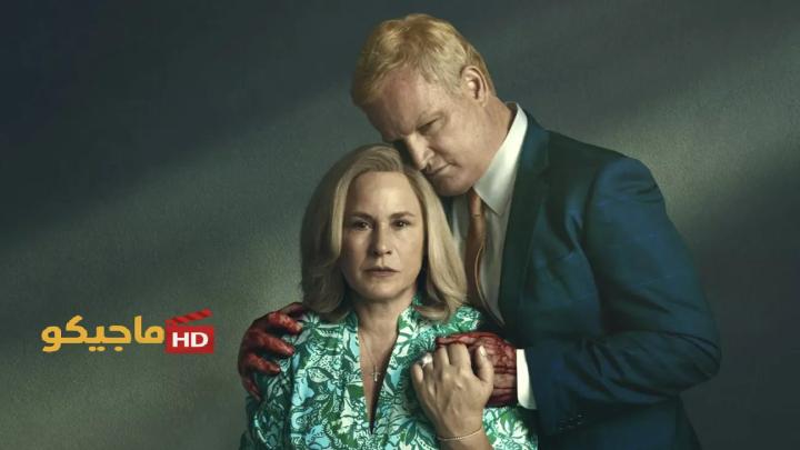 حصرياً | مسلسل Murdaugh Death in the Family 2025 مترجم كامل بجودة عالية
