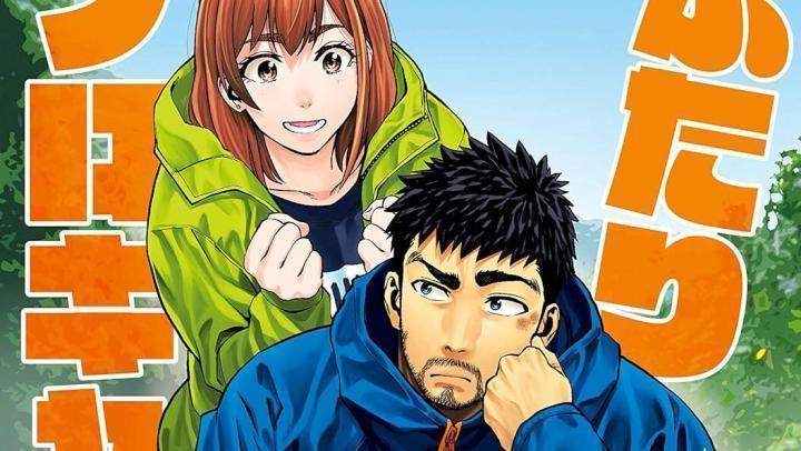 حصرياً | انمي Futari Solo Camp الحلقة 10 العاشرة مترجمة بجودة عالية