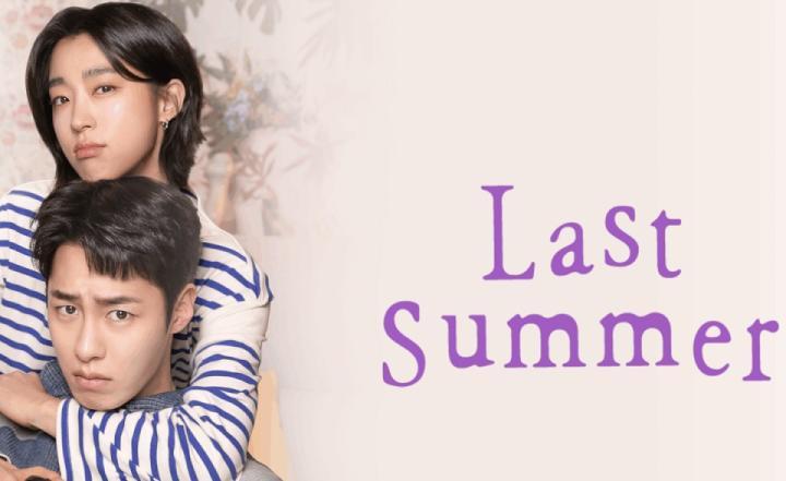 حصرياً | مسلسل الصيف الماضي Last Summer مترجم كامل بجودة عالية