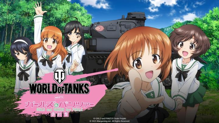 انمي Girls und Panzer MLLSD الحلقة 1 مترجمة