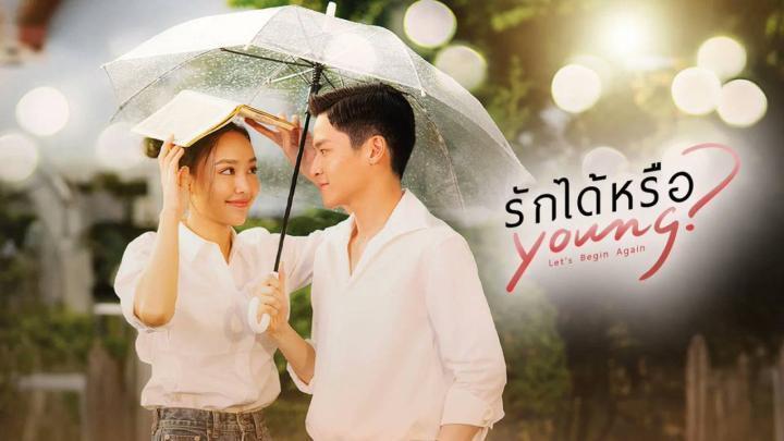 مسلسل لنبدا من جديد Let’s Begin Again الحلقة 14 مترجمة