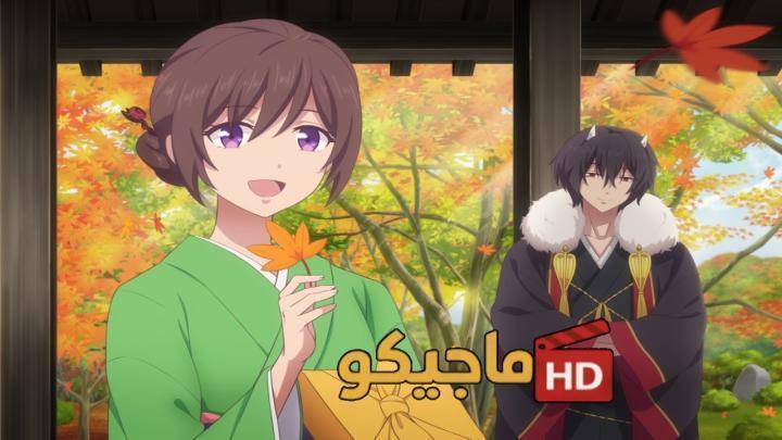 حصرياً | انمي Kakuriyo no Yadomeshi الموسم الثاني الحلقة 7 مترجمة بجودة عالية
