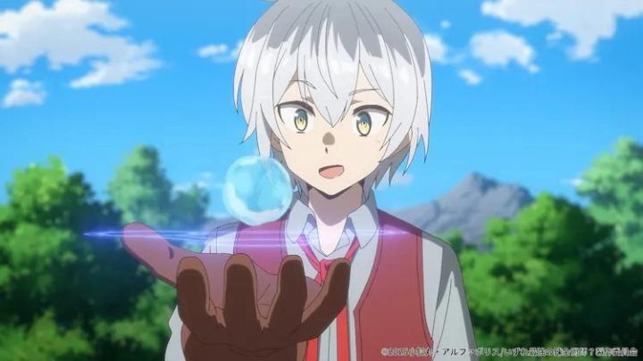 حصرياً | انمي Izure Saikyou no Renkinjutsushi الحلقة 11 مترجمة بجودة عالية