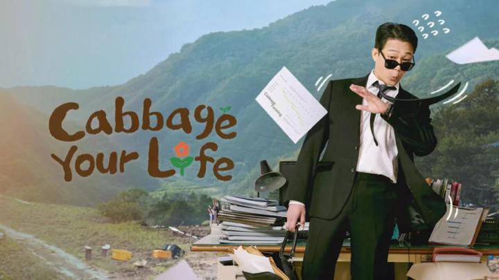 مسلسل Cabbage Your Life الحلقة 3 الثالثة مترجمة