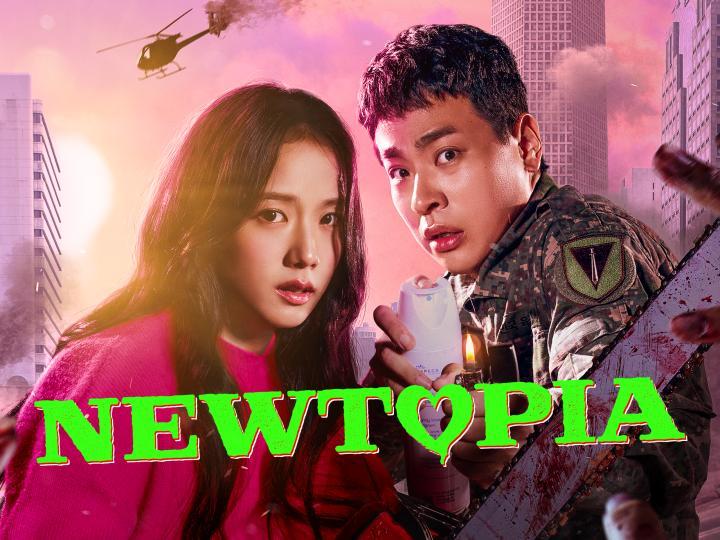حصرياً | مسلسل نيوتوبيا Newtopia الحلقة 3 مترجمة بجودة عالية