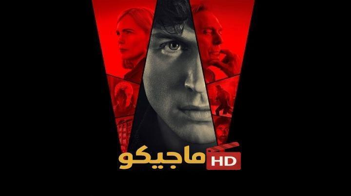حصرياً | مسلسل Talamasca The Secret Order الحلقة 3 الثالثة مترجم بجودة عالية