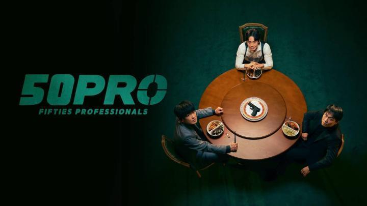 مسلسل محترفو الخمسينيات Fifties Professionals الحلقة 4 الرابعة مترجمة HD