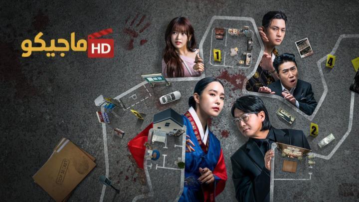 حصرياً | برنامج Crime Scene Zero الموسم الاول الحلقة 3 الثالثة مترجمة بجودة عالية