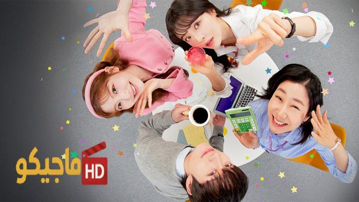 حصرياً | To the Moon مسلسل إلى القمر كامل جميع الحلقات مترجمة بجودة عالية