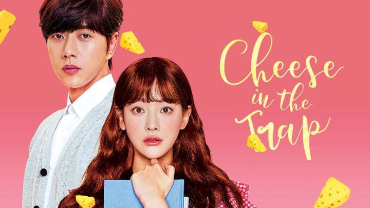 حصرياً | مسلسل جبنة في المصيدة Cheese in the Trap الحلقة 3 بجودة عالية