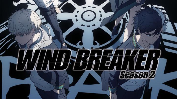 حصرياً | انمي Wind Breaker الموسم الثاني الحلقة 11 مترجمة بجودة عالية
