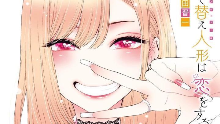 حصرياً | انمي Sono Bisque Doll wa Koi wo Suru Season 2 الحلقة 13 الثالثة عشر مترجمة بجودة عالية