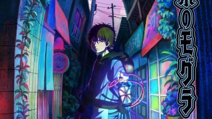 حصرياً | انمي Dekin no Mogura الحلقة 8 مترجمة بجودة عالية