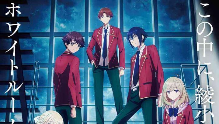 انمي Youkoso Jitsuryoku Shijou Shugi no Kyoushitsu e 4th Season: 2-nensei-hen 1 Gakki الحلقة 5 مترجمة اون لاين