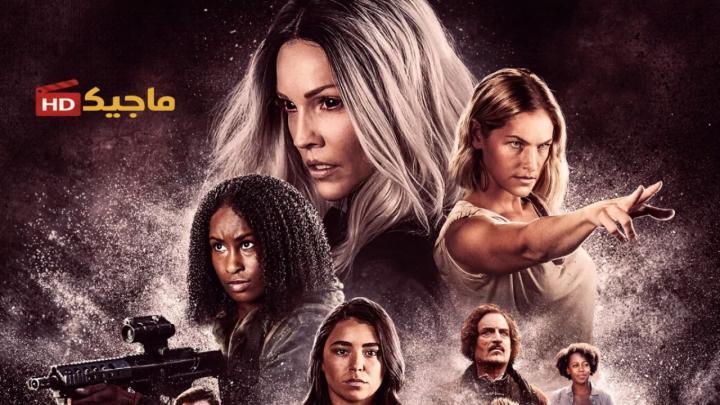 حصرياً | مسلسل Van Helsing الموسم الخامس الحلقة 4 الرابعة مترجمة بجودة عالية