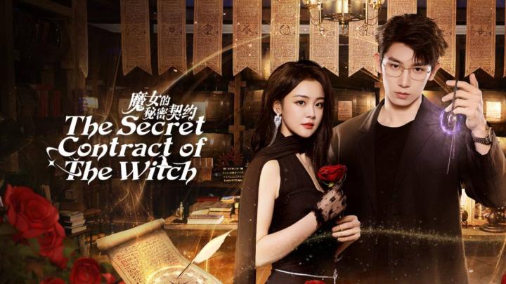حصرياً | مسلسل The Secret Contract of the Witch الموسم الاول مترجم بجودة عالية