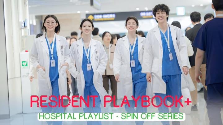 حصرياً | مسلسل كتيب الأطباء المقيمين Resident Playbook الحلقة 1 مترجمة بجودة عالية