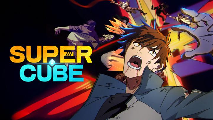 حصرياً | انمي The Super Cube 2025 مترجم كامل بجودة عالية