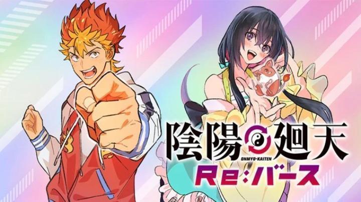 حصرياً | انمي Onmyou Kaiten Re:Birth الحلقة 11 مترجمة بجودة عالية