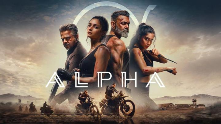 حصريا | تحميل فيلم Alpha 2026 مترجم HD اون لاين