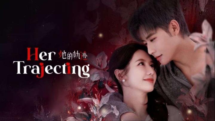 حصرياً | مسلسل مسارها Her Trajecting الحلقة 20 مترجمة بجودة عالية