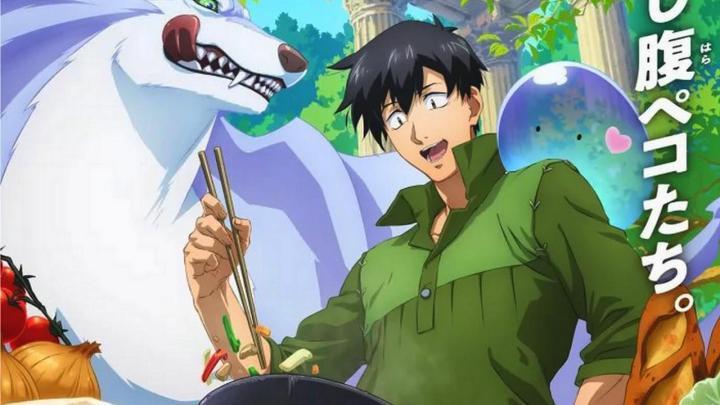 حصرياً | انمي Tondemo Skill de Isekai Hourou Meshi الموسم الثاني الحلقة 2 الثانية مترجمة HD بجودة عالية