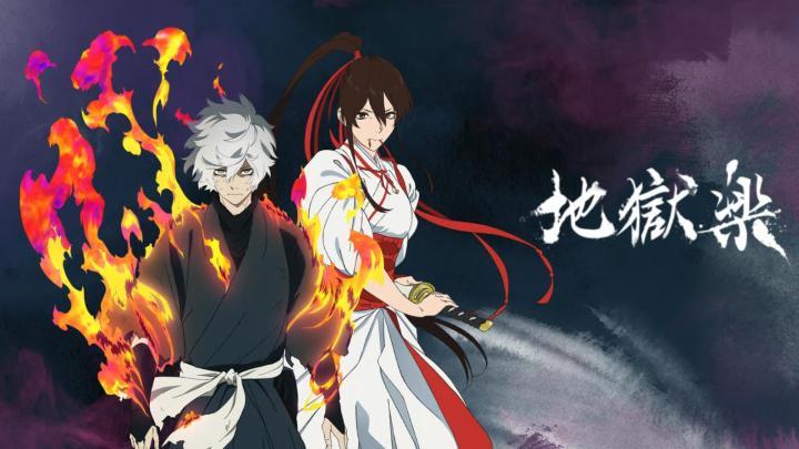 انمي Jigokuraku الموسم الثاني الحلقة 1 الاولى مترجمة