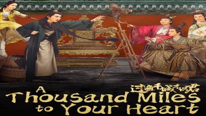 مسلسل A Thousand Miles to Your Heart الموسم الاول مترجم