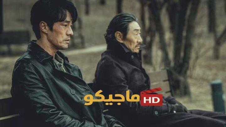حصرياً | No Mercy ح6 مسلسل بلا رحمة الحلقة 6 مترجمة بجودة عالية