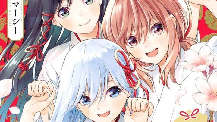 حصرياً | انمي Amagami san Chi no Enmusubi الحلقة 21 مترجمة بجودة عالية