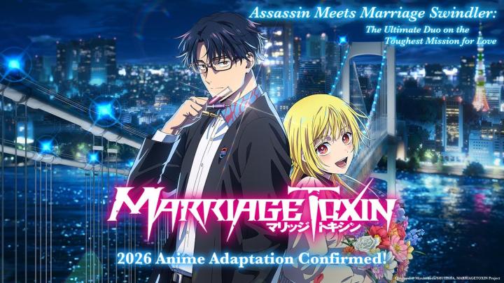 جميع حلقات انمي Marriagetoxin مترجمة اون لاين
