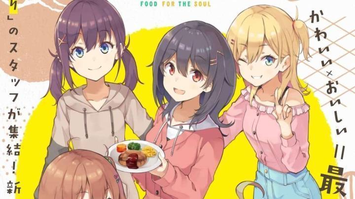 حصرياً | انمي Hibi wa Sugiredo Meshi Umashi الحلقة 13 مترجمة بجودة عالية