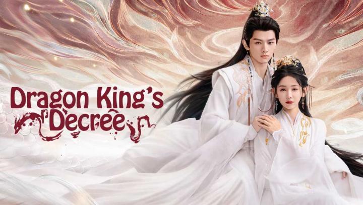 حصرياً | مسلسل مرسوم ملك التنين Dragon King’s Decree الحلقة 7 مترجمة بجودة عالية