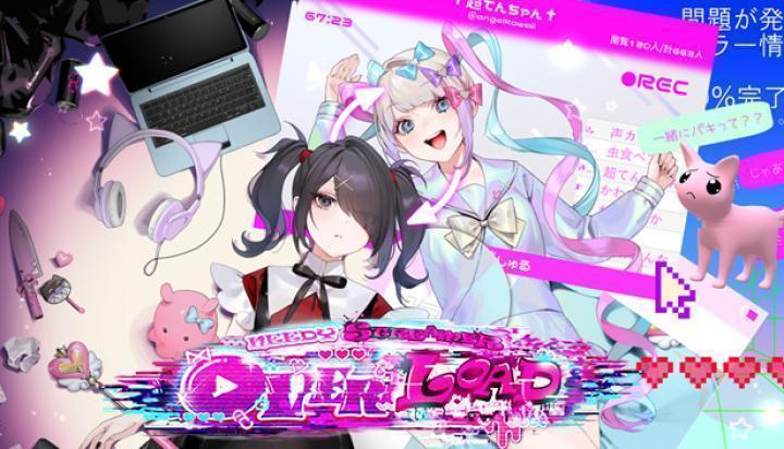 انمي Needy Girl Overdose الحلقة 9 التاسعة مترجمة اون لاين