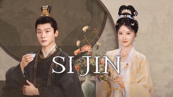 حصرياً | مسلسل كالحرير Si Jin الحلقة 20 مترجمة بجودة عالية