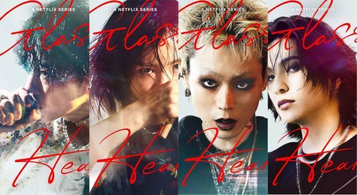 حصرياً | مسلسل قلب من زجاج Glass Heart الحلقة 7 مترجمة بجودة عالية