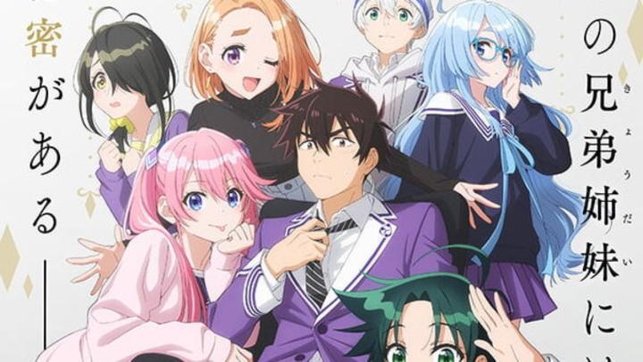 حصرياً | انمي Shiunji-ke no Kodomotachi الحلقة 4 مترجمة بجودة عالية
