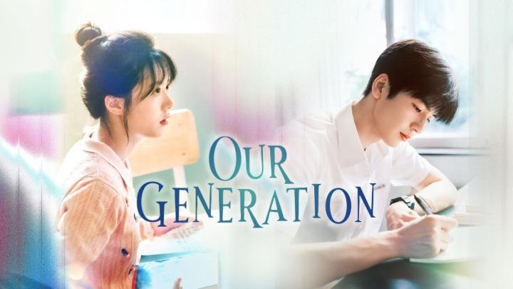 حصرياً | مسلسل Our Generation الموسم الاول مترجم بجودة عالية