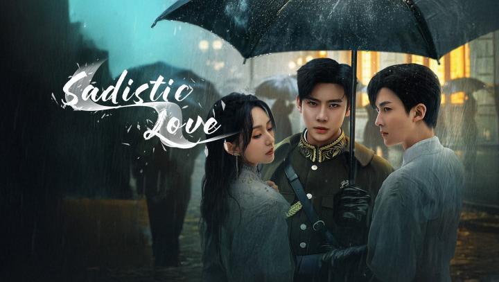 حصرياً | مسلسل الحب السادي Sadistic Love الحلقة 11 مترجمة بجودة عالية