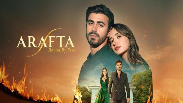 مسلسل الاعراف الحلقة 27 السابعة والعشرون مترجمة