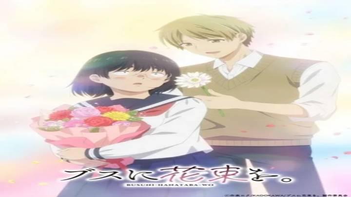 حصرياً | انمي Busu ni Hanataba wo الحلقة 7 مترجمة بجودة عالية