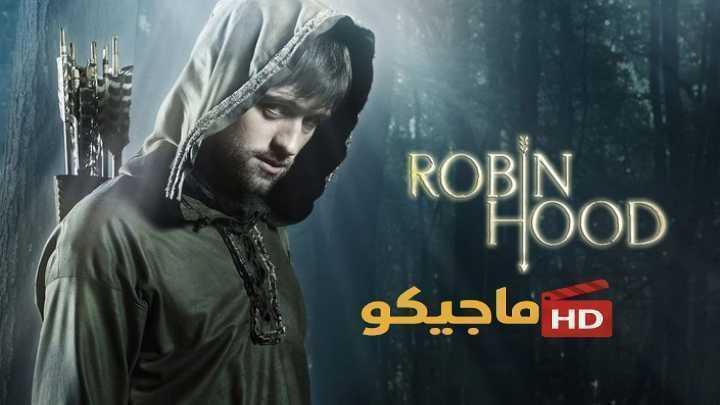 حصرياً | مسلسل Robin Hood الموسم الاول الحلقة 11 الحادية عشر مترجمة بجودة عالية