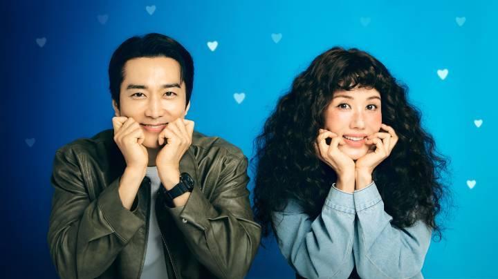 حصرياً | مسلسل نجمتي المزعجة My Troublesome Star الحلقة 1 مترجمة بجودة عالية