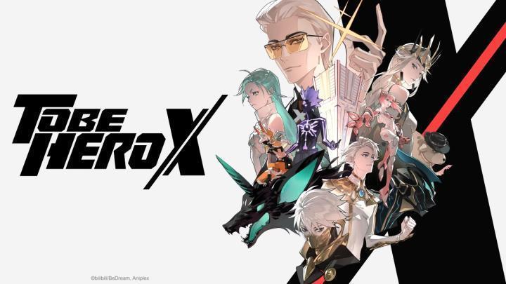 حصرياً | انمي To Be Hero X الحلقة 13 مترجمة بجودة عالية