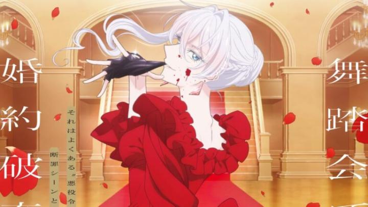 حصرياً | انمي Saigo ni Hitotsu dake Onegai shitemo Yoroshii deshou ka الموسم الاول مترجم بجودة عالية