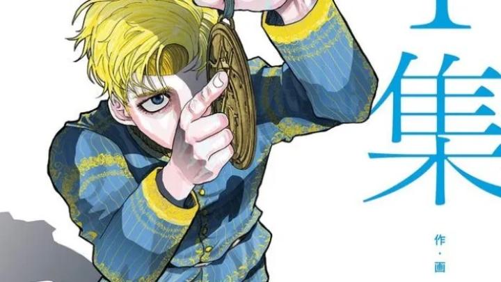 حصرياً | انمي Chi Chikyuu no Undou ni Tsuite 2024 مترجم كامل بجودة عالية