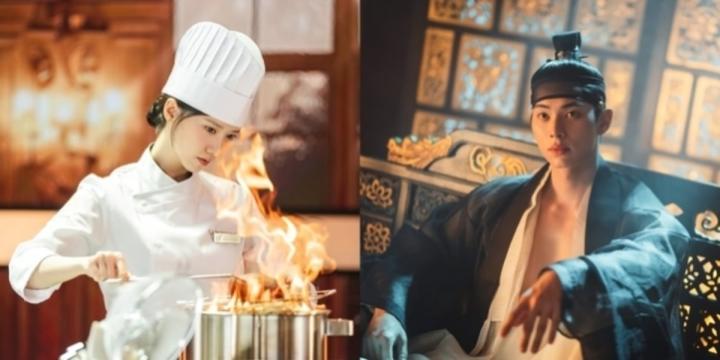 حصرياً | مسلسل Bon Appetit, Your Majesty مترجم كامل بجودة عالية