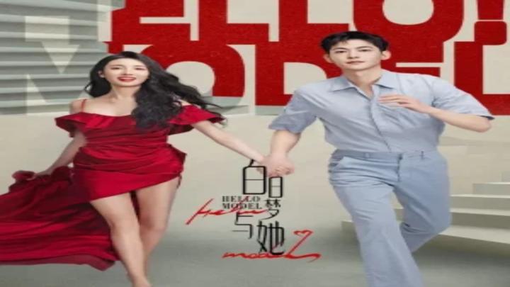 حصرياً | Wanna Be ح4 مسلسل أريد أن أكون الحلقة 4 مترجمة بجودة عالية