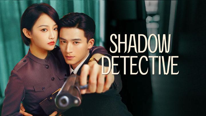 حصرياً | مسلسل محقق الظل Shadow Detective 2025 الحلقة 22 مترجمة بجودة عالية