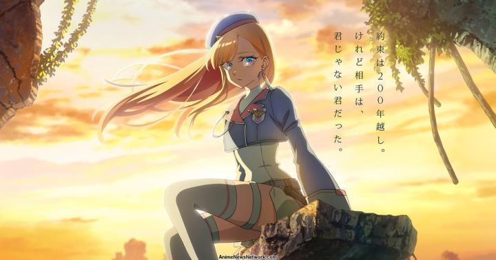 حصرياً | انمي Towa no Yuugure الحلقة 5 الخامسة مترجمة بجودة عالية